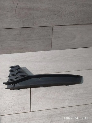 8574. rapid lift решітка бампер лівий перед 5ja807681a фото №1