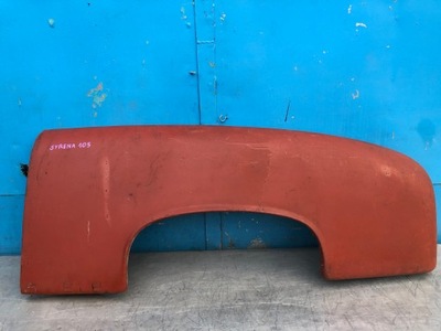 Сирена 105 крила лівий задня задній фото №1