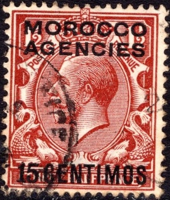 kol.bryt.Morocco KGV 15 c.
