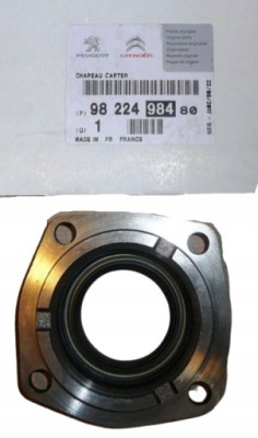 Ущільнювач піввісь лівий jumper boxer 9822498480 фото №1