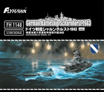 FLYHAWK 1148 1:700 German Battleship Scharnhorst 1943