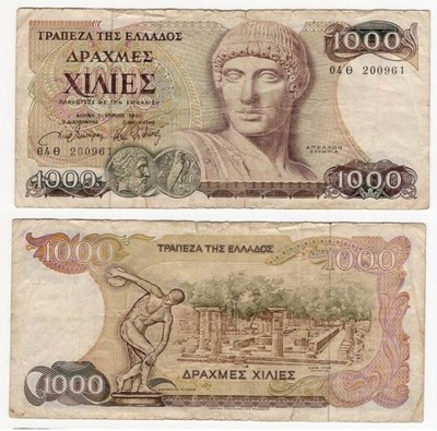 GRECJA 1987 1000 DRACHMES