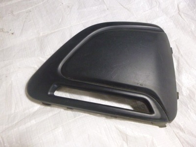 Решётка радиатора w бампере заглушка перед peugeot 108 2014- фото №1