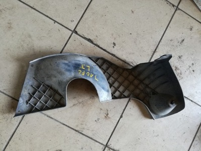 Nissan qashqai j10 захист ліва задня фото №1