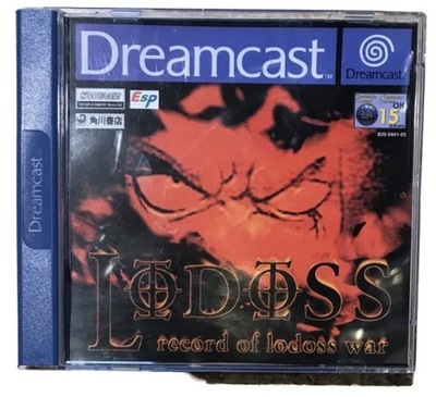 RECORD OF LODOSS WAR SEGA DREAMCAST