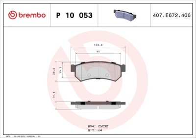 BREMBO P 10 053 КОМПЛЕКТ КОЛОДОК ТОРМОЗНЫХ, ТОРМОЗА TARCZOWE