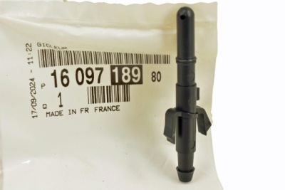 Оригінальна насадка омивач скло задня citroen c3 aircross c4 picasso ii фото №1