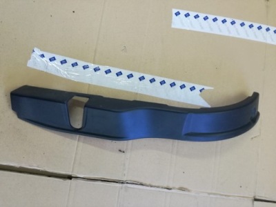 Bmw e38 накладка замка двері лівий перед 8150857 фото №1