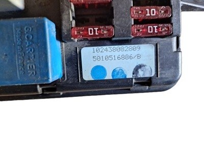 Коробка панель модуль плита предохранителей 5010516886/b renault фото №1