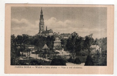 Częstochowa - Jasna Góra Kościół - Wyd Gospodarek - ok1950