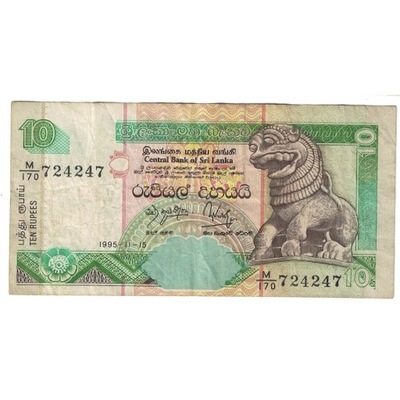 Banknot, Sri Lanka, 10 Rupees, 1995, 1995-11-15, K