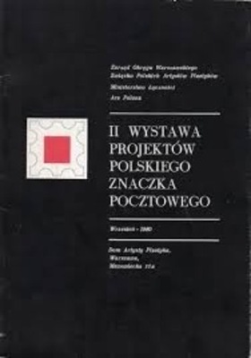 II wystawa projektów polskiego znaczka