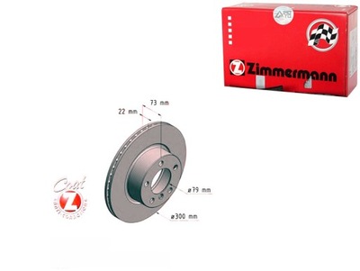 Zimmermann комплект диск тормозных 34116792217 1 фото №1
