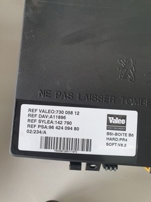 Насос abs seat cordoba 0265800511 фото №1