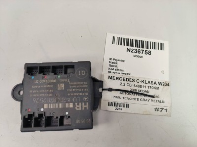 Модуль дверь a2048702526 mercedes c-klasa w204 фото №1