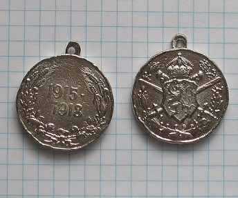 odznaka medal 1915 1918