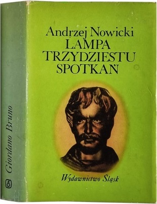 A. Nowicki - Lampa trzydziestu spotkań