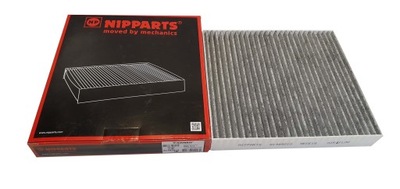 Nipparts фильтр салонный mitsubishi outlander ii фото №1