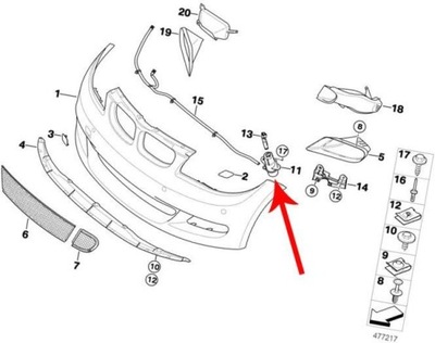 OE BMW ФОРСУНКА ОМЫВАТЕЛЯ ФАР BMW X3 E83