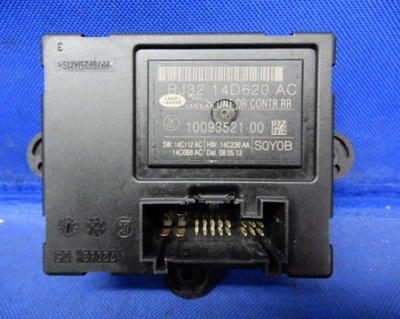 Модуль дверь правый задняя land rover discovery iv фото №1