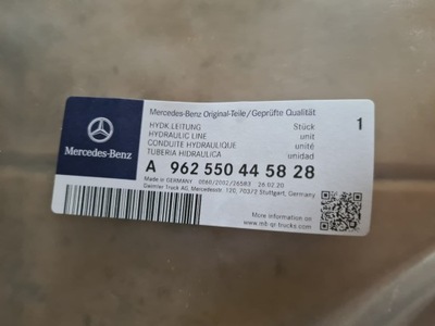 Провода гидравлический mercedes actros mp4 фото №1