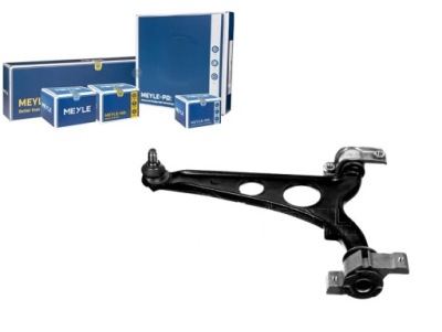 Рычаг fiat перед multipla le meyle фото №1