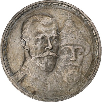 Russia, Nicholas II, Rouble, 1913, Saint Petersbur