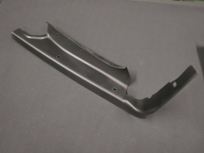 Пластик защита крышки bmw оригинальный номер 7149446 фото №1