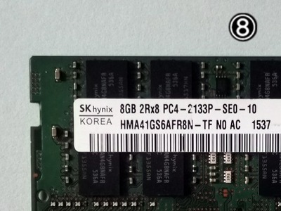 DDR4 8GB HyniX 2133P