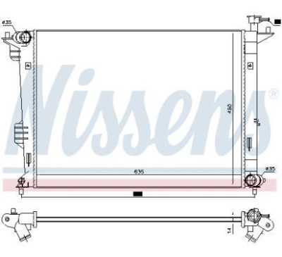 Nissens радиатор kia carens iii rp 13- фото №1