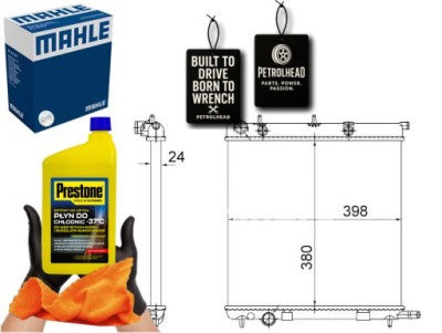 Радіатор двигуна wody citroen c2 c2 enterprise c3 i #petrolhead pro+ kit5 фото №1