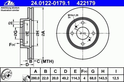 ДИСК HAM. ПЕРЕД ALMERA N16 00- PRIMERA P11 96-