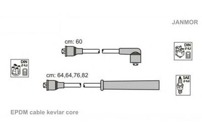 Janmor дроти запалювання ford cortina 2000 фото №1