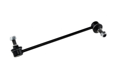 Соединитель стабилизатора перед правый mitsubishi grandis 2004- фото №1