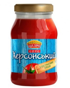 Sos Chersoński Schedro 480g