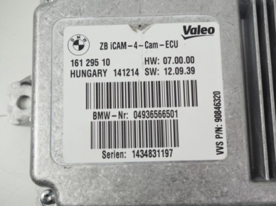 Модуль блок керування камери bmw i8 l12 9365665 фото №1