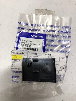 Volvo xc60 защита свет заднего фото №1