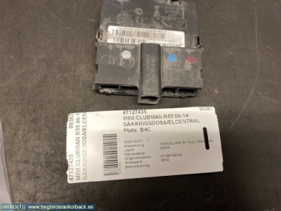 2012 mini one - cooper clubman r55 коробка предохранителей 61149136724 фото №1