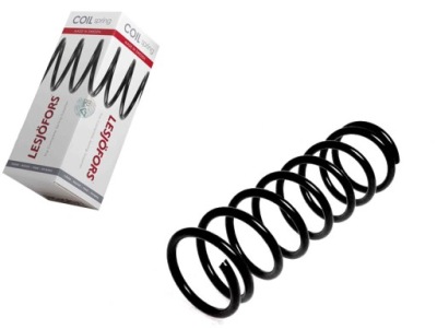 Пружина подвеска nissan terrano ii 2.4/2.7d/3. фото №1