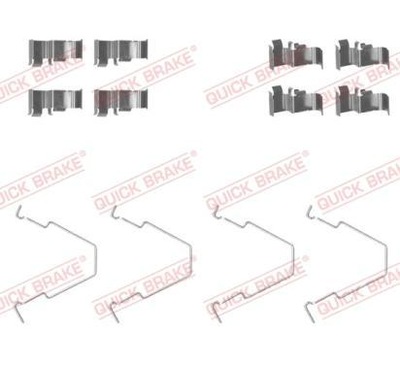 Quick brake набор монтажный тормозных колодок kia shuma фото №1