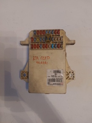 Коробка предохранителей bsi kia ceed 91950-2h500 фото №1