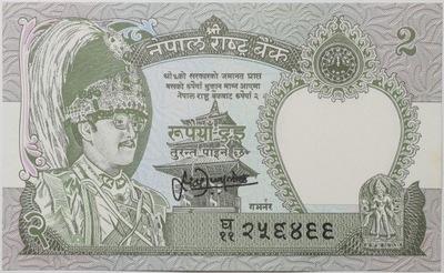 2 Rupie - Nepal - 1981-2001 rok - UNC