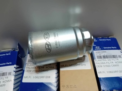 Hyundai i20 elantra accent фильтр топлива новый oem фото №1