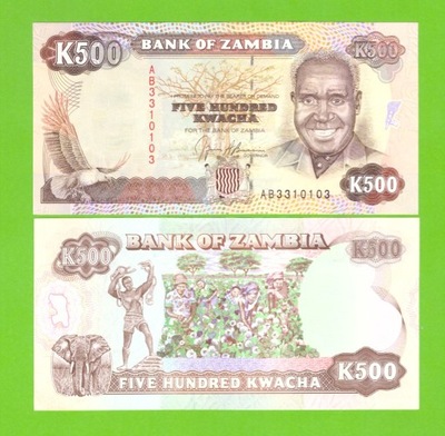 ZAMBIA 500 KWACHA 1991 P-35a UNC