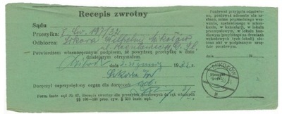 Nowy Sącz 1932 Potwierdzenie odbioru Mikołów