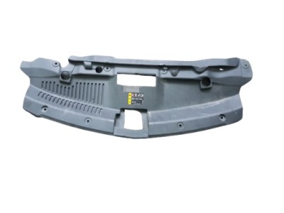 Opel mokka x 18r защита поперечина накладка 94531738 фото №1