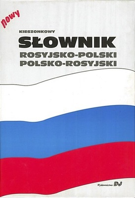 Kieszonkowy słownik rosyjsko-polski, polsko-rosyjs