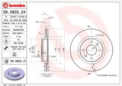 ДИСК ТОРМОЗНОЙ 259MM