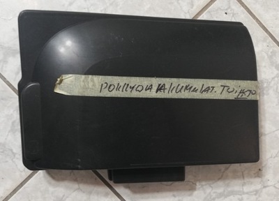 Захист верхній акумулятор renault twingo ii 8200654693 оригінал фото №1