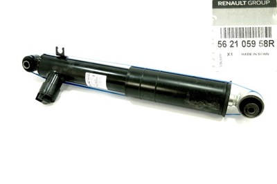 Амортизатор задняя espace v правый оригинал фото №1